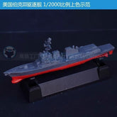 3d Printed Kit 1/700/1250/2000 Us Arleigh Burke-class Flight Iii Ddg 3 Destroyer